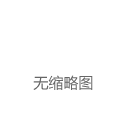 中国、海外皆疯传爆料！男子寻回11年前43.6枚比特币 现值已破300万美元|黑客|钱包|管理器